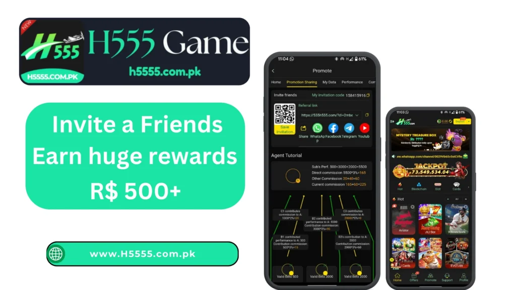 Download H555 game