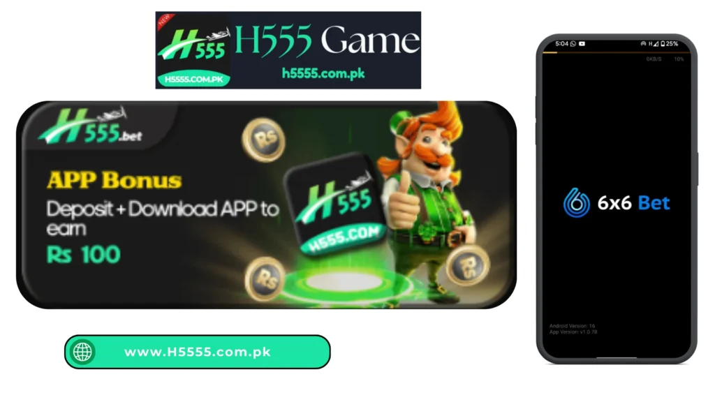 H555 Bonuses