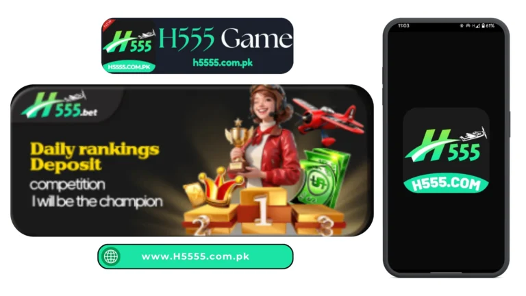 H555 Game Download